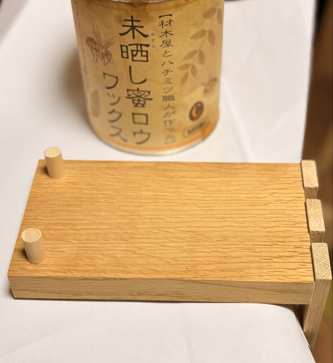 ハンドメイド