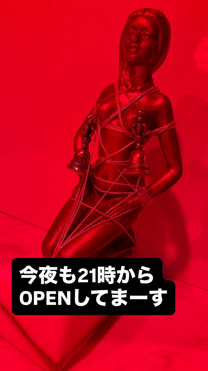 S_cuddle_M's tweet photo. こんにちは♪

熱いですね
ホント
暑い、熱い

今夜も21時から
OPENしてまーす
遊びに来てねぇ〜

西園寺あやめでしたぁ https://t.co/NBl5nJjByU