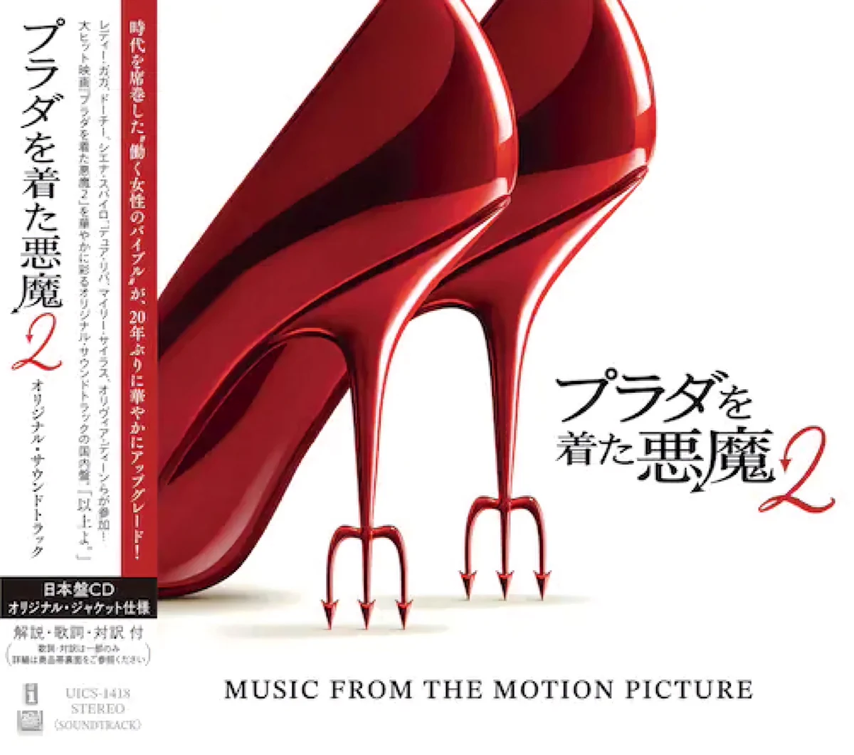 Gaga　商品の説明欄にご覧ください Lady Gaga Japan on X: 