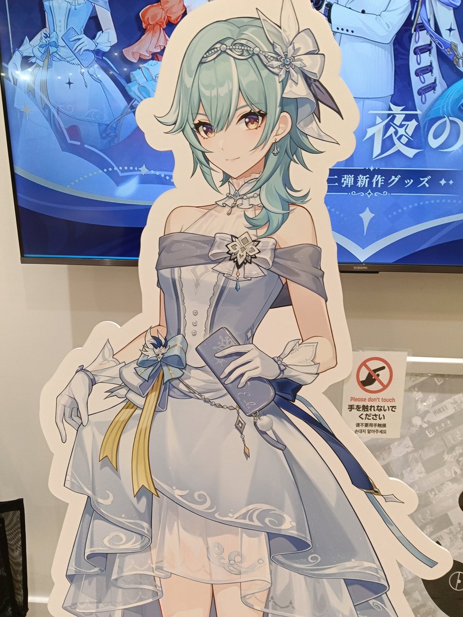 pasutaumeeze's tweet photo. ファンビレきたエウルア可愛い https://t.co/OPoh7YsOEZ