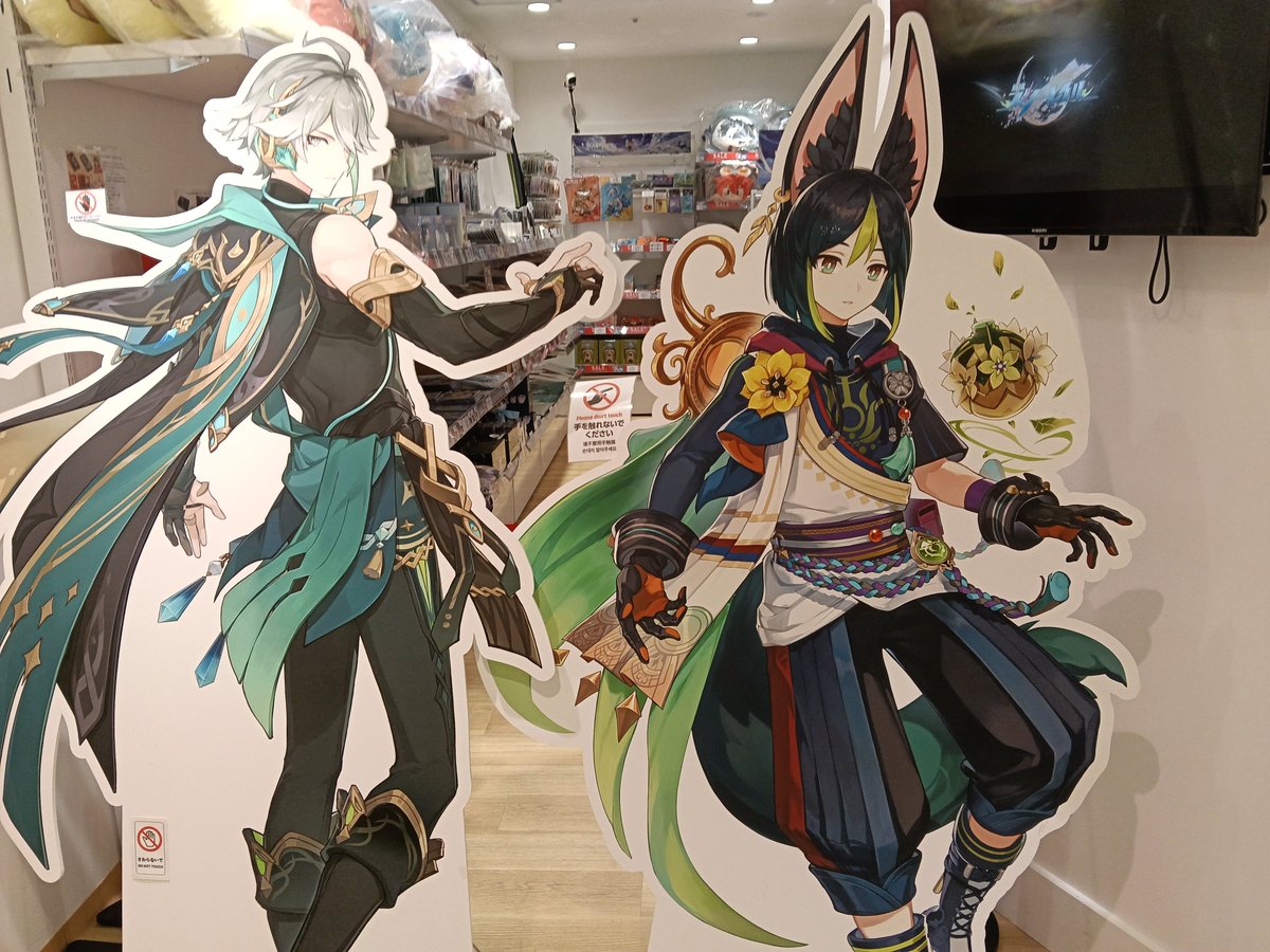 pasutaumeeze's tweet photo. ファンビレきたエウルア可愛い https://t.co/OPoh7YsOEZ
