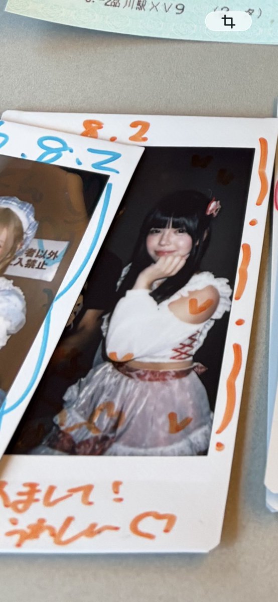 yasuhaZ's tweet photo. 1ヶ月前にKATACOTO＊BANKの天音このはさんを見たんですよ

直感的にビビっときまして

昨日初めましてをしたら

少しの間、初めてじゃないよね？ って詰められたんすよ

(◜༥◝)???

一から説明しました

おもろくておもろくて
私のセンサーは正常でした https://t.co/x0axuYCern