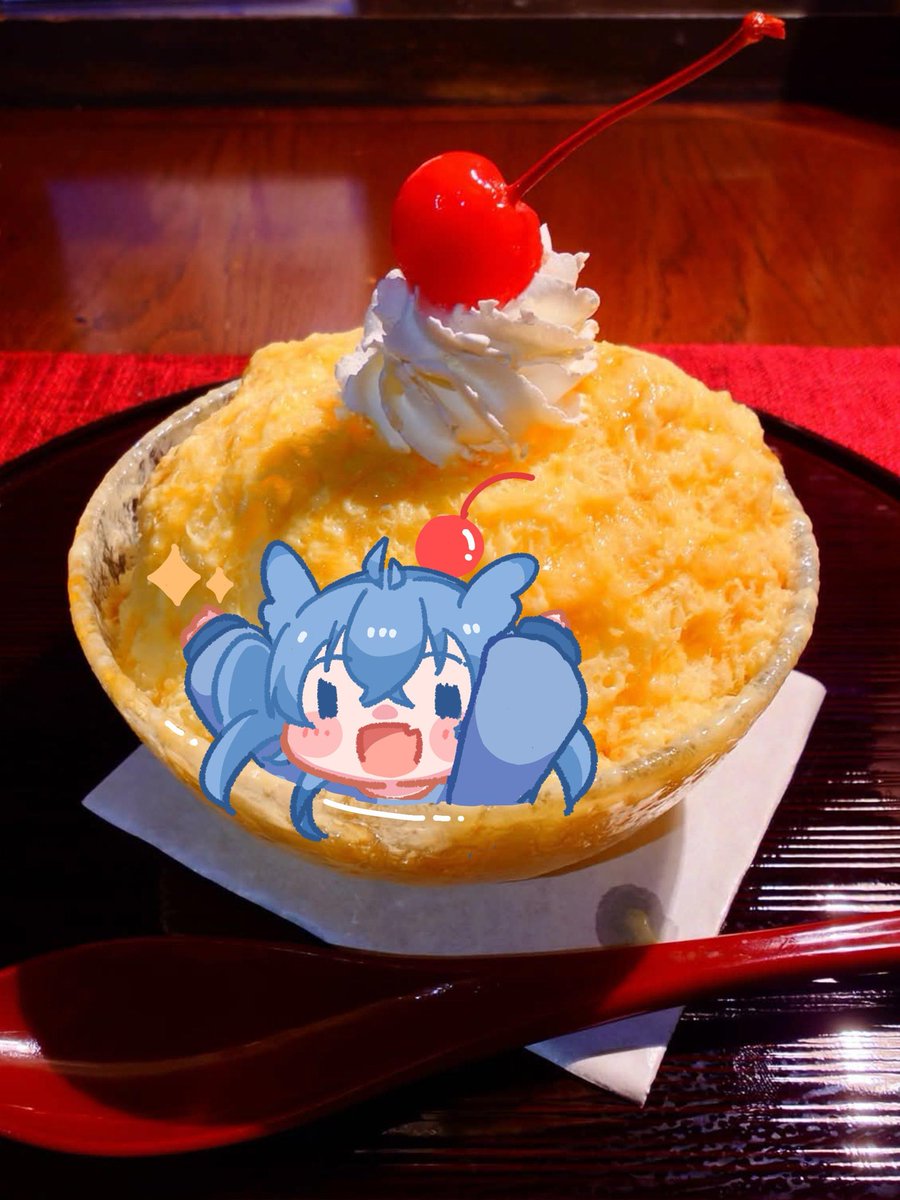 rokka_saku's tweet photo. 今日のらくがき✍️✍️✍️

＼🍮かき氷の中からろっかさーん🍮／

さくらんぼも乗ってて可愛い…！✨️
お写真共有してくれてありがとう(*ˊᵕˋ*)
(1部トリミングさせて頂きました🙏)

#イラスト
#落書き https://t.co/jsNKxldSvq
