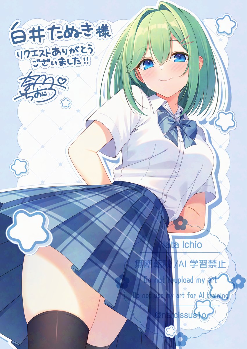 narcissus1o's tweet photo. 今週少し手が空きそうなので、3件ほどSkeb募集します～！
Vtuberの方やOC、VRCのアバターなど、版権以外なら描かせていただきます😌✨
お気軽にご依頼くださいませ～！
#Skeb #Skeb募集中

https://t.co/U6wrtgSALb https://t.co/GF7nFXVpEK