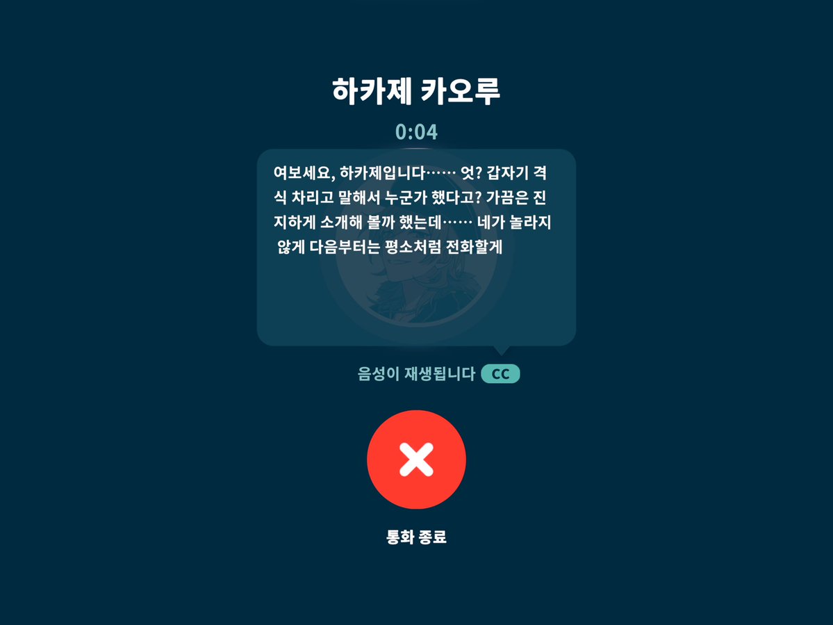 myu030_030's tweet photo. 사귀네 https://t.co/yvviHJOPw6