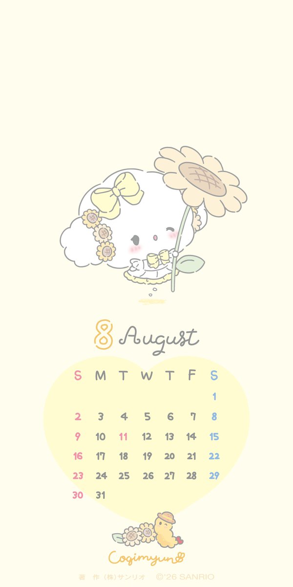 cogimyun_sanrio's tweet photo. みんな、8月もよろしくおねがいしますみゅん･･♡
#こぎみゅん #8月 #壁紙カレンダー https://t.co/fk6GnTdjLP