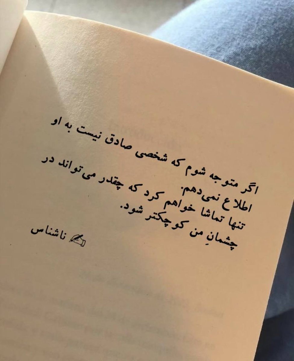 TAMAMEMANI's tweet photo. https://t.co/eaHZArueEr