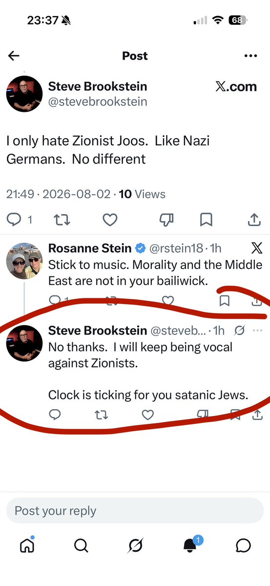 Rosanne Stein tweet media