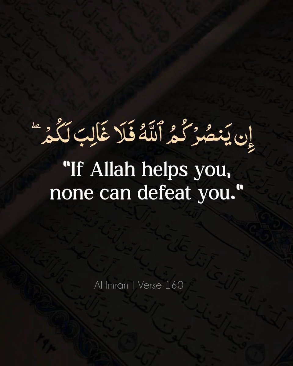 Musab_y_agric's tweet photo. Verse of the day. https://t.co/ZCCBnMWala