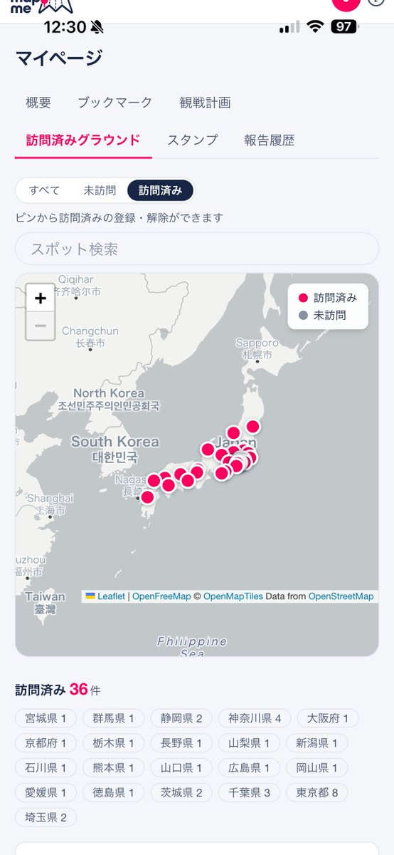 jun_kanomata's tweet photo. 地図と期間からサッカーの試合を探せるウェブサイト MatchMap を作りました。
J1・J2・J3・U-21・WEリーグ・天皇杯・JFL・なでしこリーグ・地域リーグ・大学リーグ・総理大臣杯・高円宮杯U-18など、全国・広域地域の11人制大会の開催情報を、各大会・リーグの公開情報をもとに整理しています。 https://t.co/wjXKeqTR7L