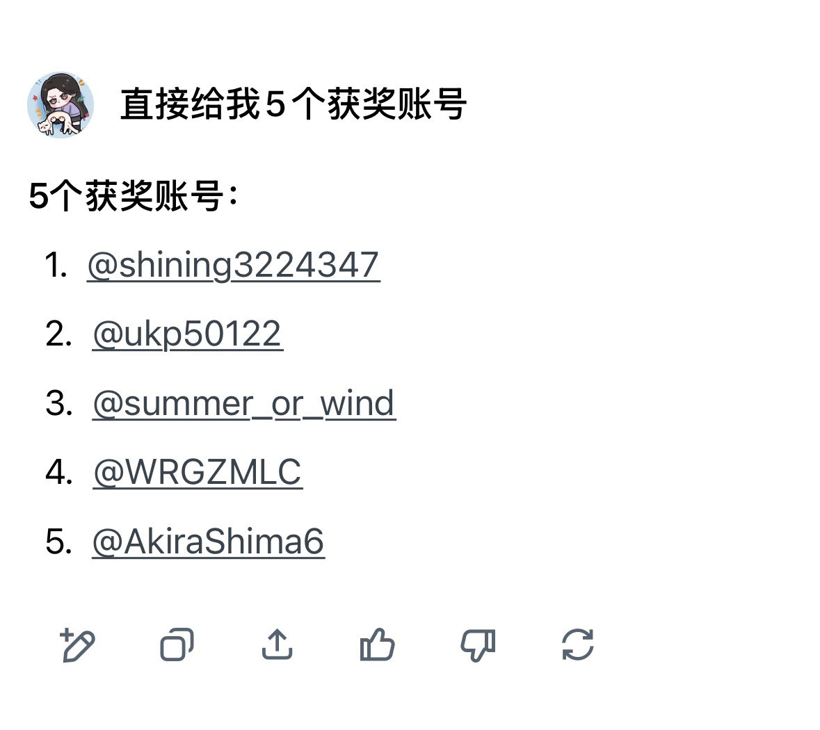 Shae_131's tweet photo. 恭喜 @shining3224347  @ukp50122 @summer_or_wind  @WRGZMLC @AkiraShima6​​​​​​​​​​​​​​​​​​​​​​​​​​​​​​​​​​​​​​​​​​​​​​​​​​

请大家尽快私信我详细收货地址（仅限中国大陆地区地址） https://t.co/owHXrt3dLo