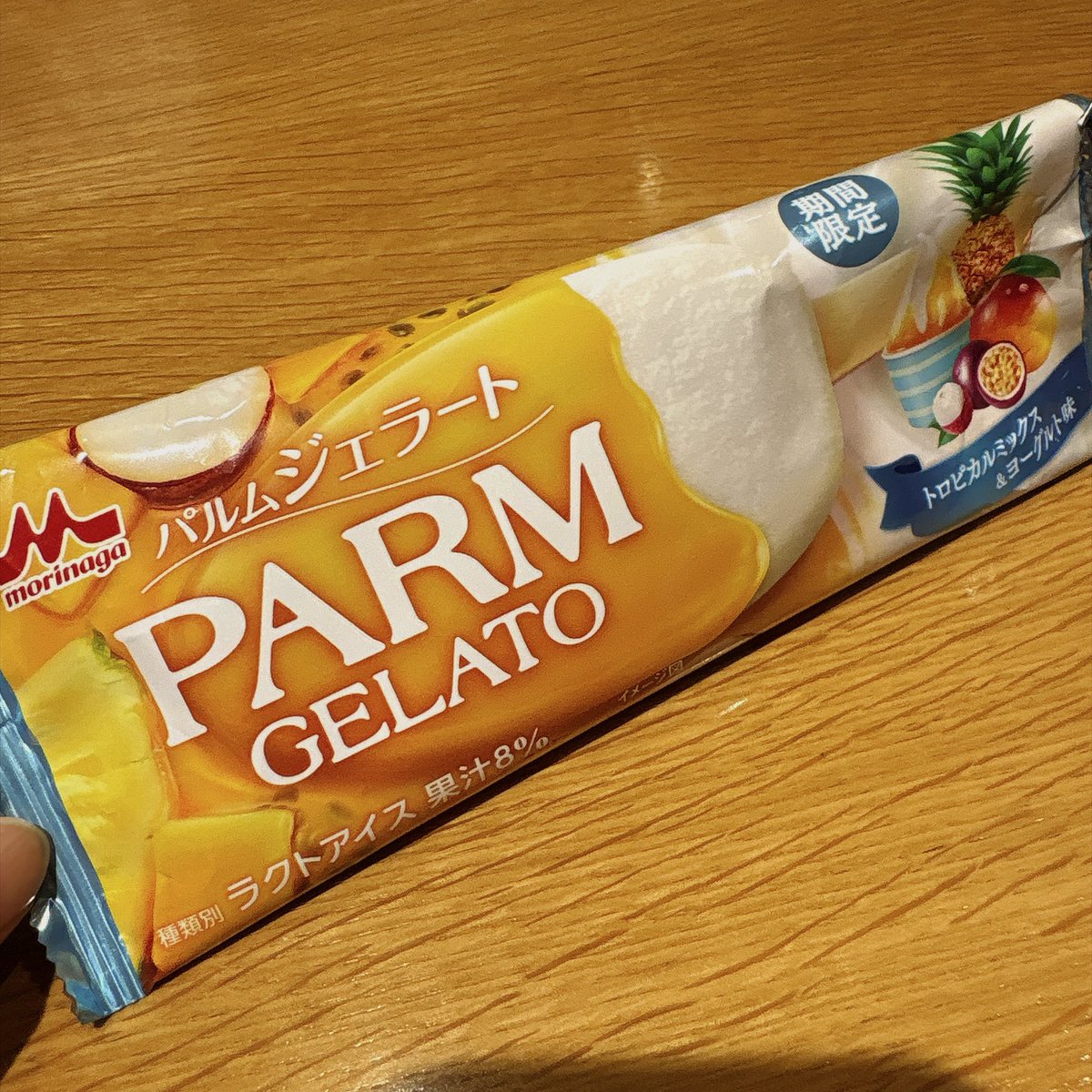 doubleviede's tweet photo. この美味しさで、114キロカロリー？森永さん、ありがとう🥰 https://t.co/OW5LzaScpi