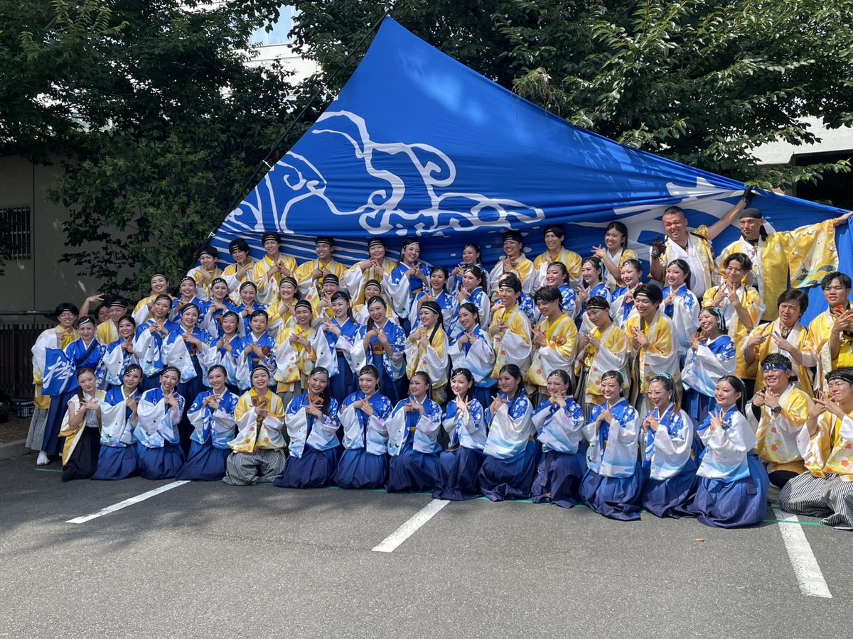 wakakeyaki's tweet photo. ＼彩夏祭3日間ありがとうございました／

若欅はセミファイナル1位通過、そしてファイナルステージ賞をいただくことができました！🌅

若欅の演舞が見てくださった皆様の心に残っていたら嬉しいです。

沢山のご声援、本当にありがとうございました🗻✨

#彩夏祭 https://t.co/cBujnm9uvr