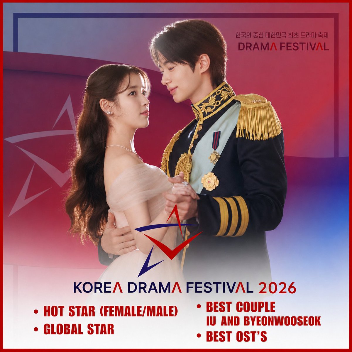 armyuaena8 tweet picture