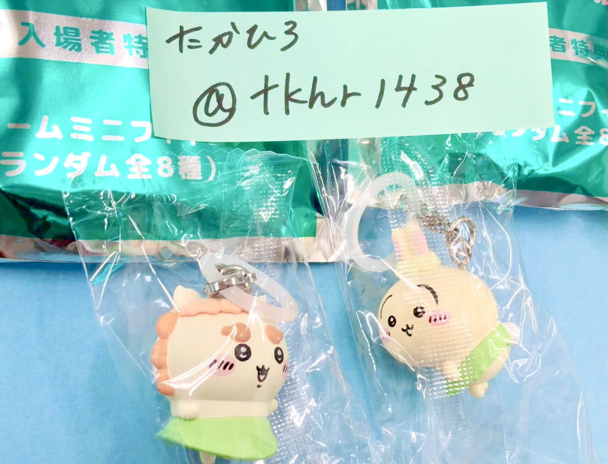 tkhr1438's tweet photo. @a914t930m716 はじめまして。リプライありがとうございます。
2:2の交換可能とのことで是非お願いしたいです。
募集ツイートに写真を載せていなかったので添付いたします。
DMでお話しをさせていただきたいので、写真をご確認いただいて問題無ければフォローいただけますと幸いです。
よろしくお願いいたします。 https://t.co/HtEQHCSDWy