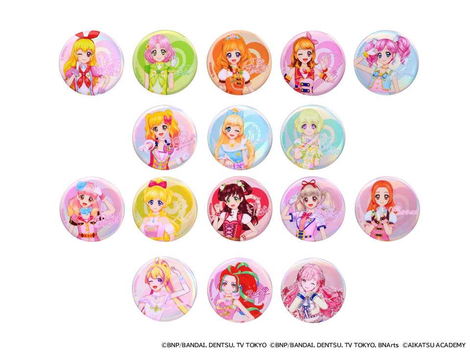 aikatsu_ofs's tweet photo. ⭐️商品情報⭐️
📆8/11(火・祝) 再入荷決定‼️
「オールアイカツ！ゲームモデル缶バッジ」のキュート・フェアリー・フラワー ver. を再入荷します❣️

🔽商品詳細はこちら
https://t.co/y92m7PSRi8

#aikatsu #アイカツストア https://t.co/vKgFVWXepE