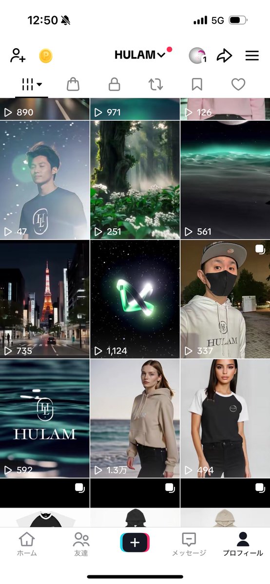 KhronosBeatz's tweet photo. 2ヶ月でHULAMのAI動画を27本制作しました。

最初は手探りでしたが、少しずつブランドの世界観も形になってきた気がします。

まだ改善点はたくさんありますが、量をこなしながら少しずつクオリティも上げていきます。

次の目標は「認知」だけでなく、「欲しい」と思ってもらえる動画を作ること。

継続します。

@HULAM_KHROTO 

#HULAM #AI動画 #AIクリエイティブ #アパレル #ブランド