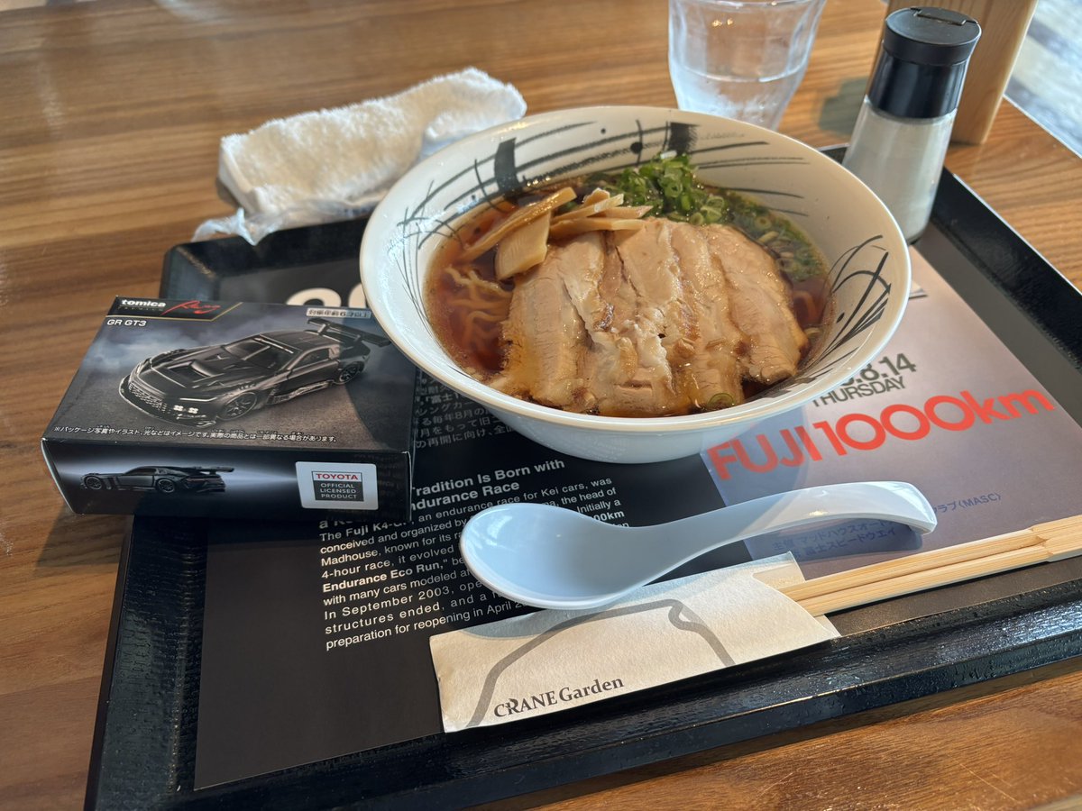 RF4sk's tweet photo. ど平日だからサーキットレストラン
"CRANE Garden"にしたけど、前にも後ろにもGTドライバーがいて麺なのに喉が通らないw https://t.co/iKttMtIkeX