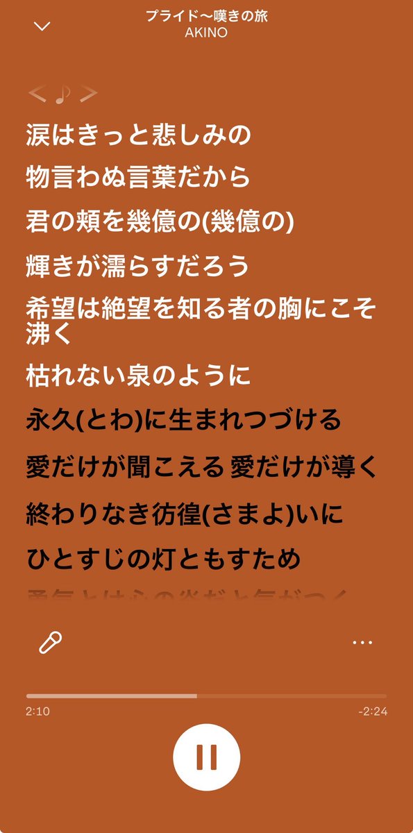 Moou_san's tweet photo. 良き✨️ https://t.co/GzlTzJZxBy