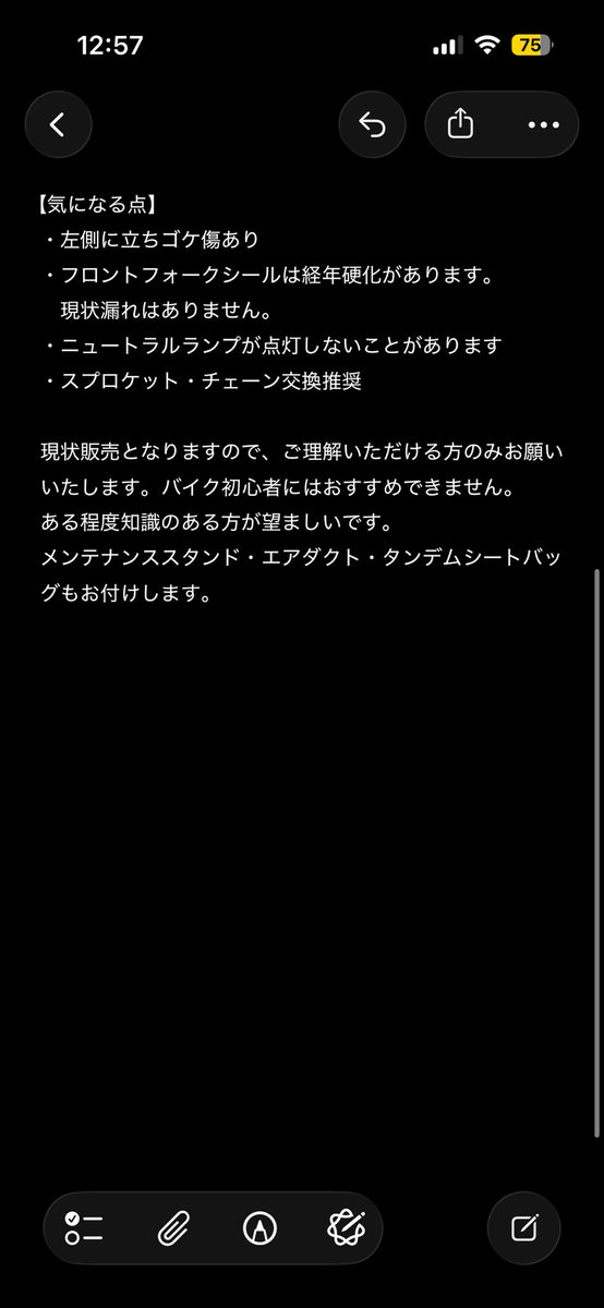 kenken_RVF's tweet photo. https://t.co/LgqULoFPWQ