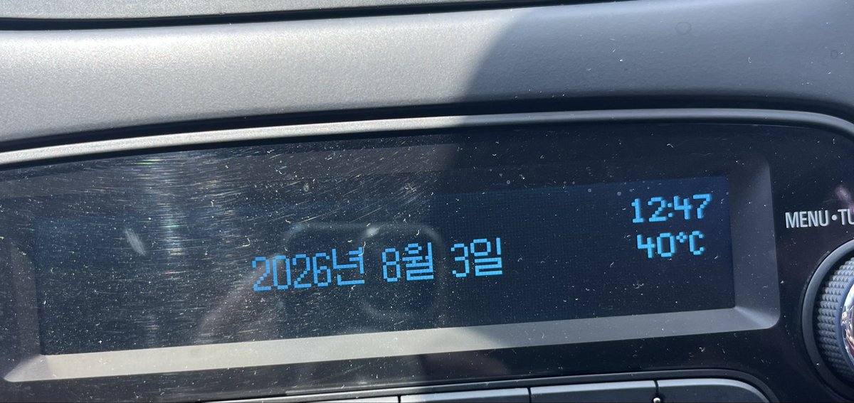 coffee__Ne's tweet photo. 창원. 창녕…
현재 온도??
여름이지만 
이건 투머치잖아! https://t.co/tA5JBKdvim