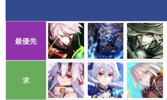milli__tori's tweet photo. 【交換】  FGO 最終再臨展　画面編成風カード

譲: 画像1枚目

求: 画像2枚目

最上段優先に探しております
都内手渡し希望です、お気軽にお声がけください。 https://t.co/BRuejyuCRk