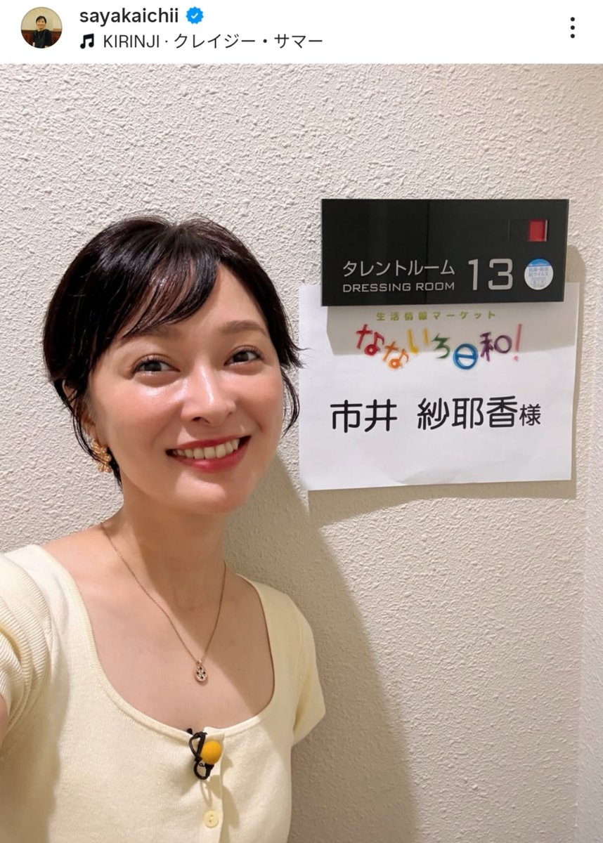 omegudayon's tweet photo. 飯田圭織と矢口真里は加工のしすぎでもうわけわからないけど、ゴマキと市井紗耶香は綺麗に年重ねてて素敵 https://t.co/IHSQwkTUx8