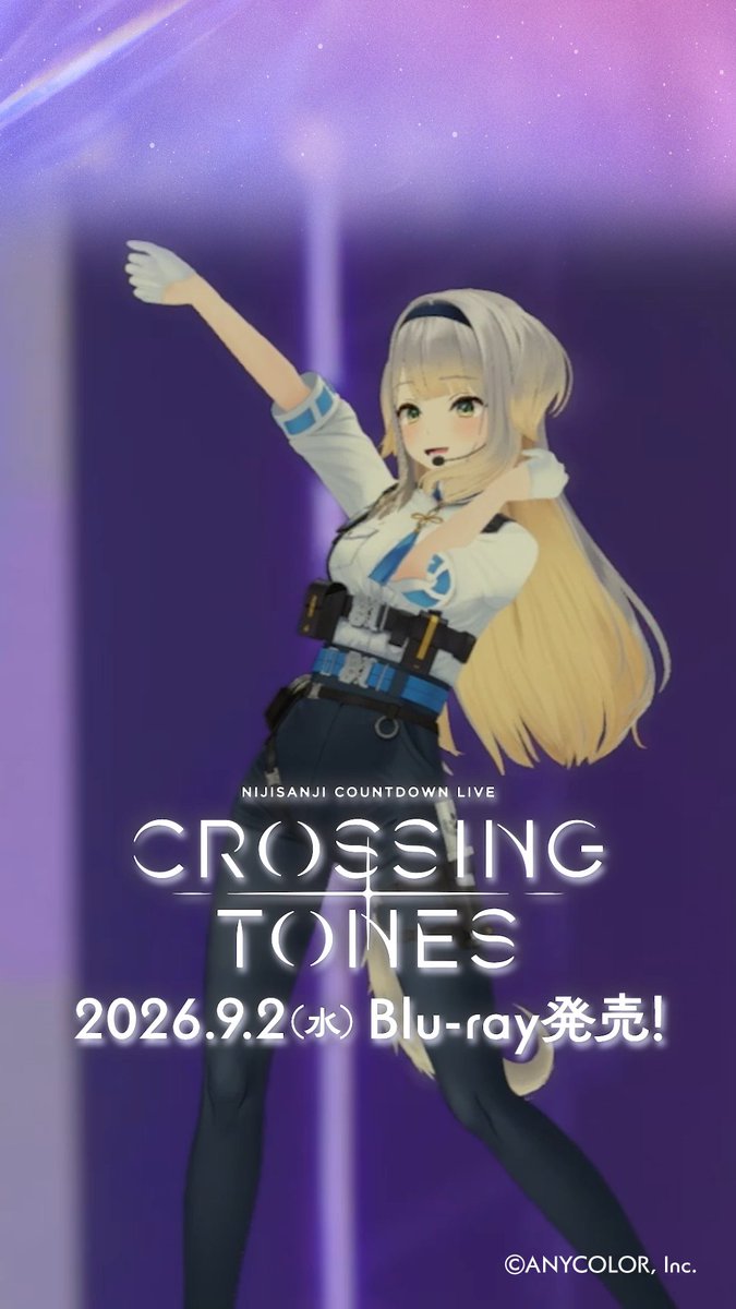 nijisanji_app's tweet photo. ≪≪≪≪≪≪≪≪≪≪
NIJISANJI COUNTDOWN LIVE "CROSSING TONES" Blu-ray
#栞葉るり ライバーカメラちょい見せShorts公開🎬
≫≫≫≫≫≫≫≫≫≫

特典映像のライバーカメラから
「栞葉るり：超最強」をチラ見せ👀

🔹映像はこちら
https://t.co/W1wjjjYn4w 

🔹#にじストア でのご予約はこちら👀
https://t.co/prK3Fbujy7 
※ 一部、収録されない楽曲がございます。

#年越しARライブ