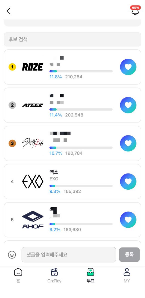 yeolhyunxcity's tweet photo. Throwback to when we claimed the 2024 KWDA Popularity Award trophy for EXO!We turned the impossible into reality back then, and we can 100% do it again.

Right now EXO is sitting at #4 on Fantheone. The gap is totally catchable if we all unite! 11 days left, let’s drop those votes every single day and bring another trophy home for our boys! ❤️‍🔥💪🏻

Ends: Aug 14, 23:59 KST

#EXO