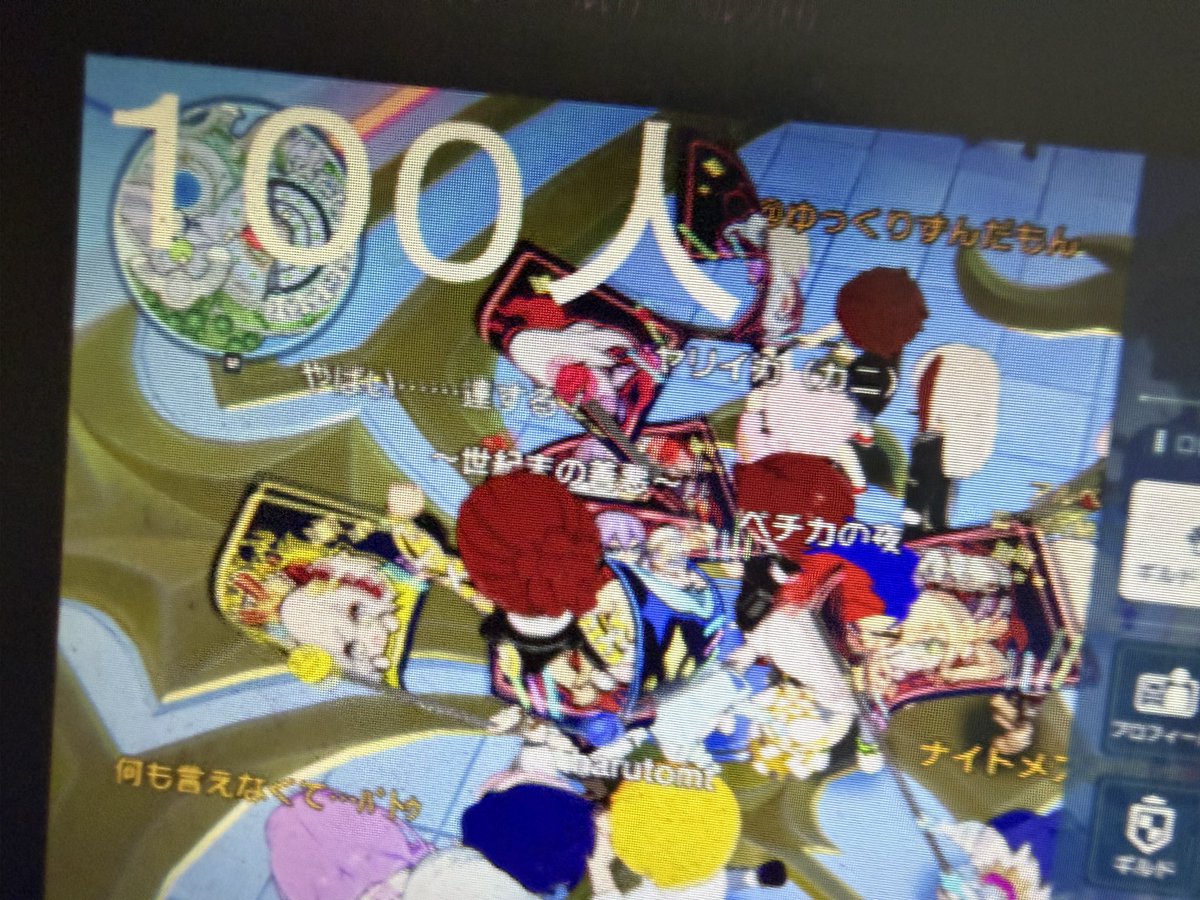 kakisibu0828's tweet photo. 100人とプライベートロビーで戦う配信を
開催しました！

15時間37分で企画達成‼️

最高のドラマと最高のシャドバの楽しさをまた実感しました！ありがとう🫡

最高の配信をありがとう🤙

#シャドバWB 
#プライベートロビー https://t.co/z5tCiHbbIl