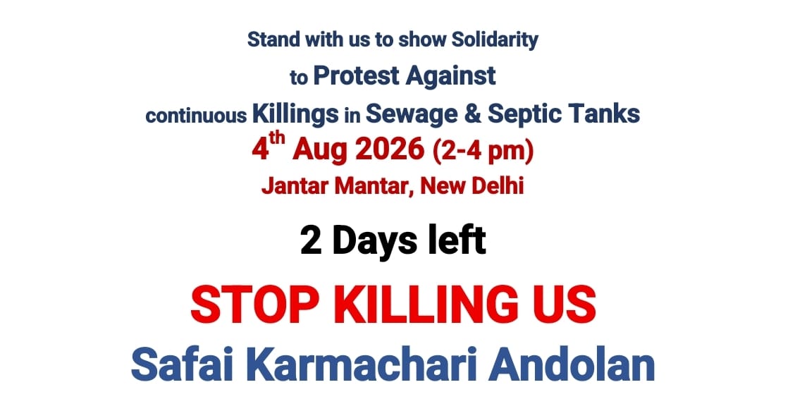manojkjhadu's tweet photo. Let us join in solidarity..........
Jai Hind https://t.co/rXA0RhOL4J
