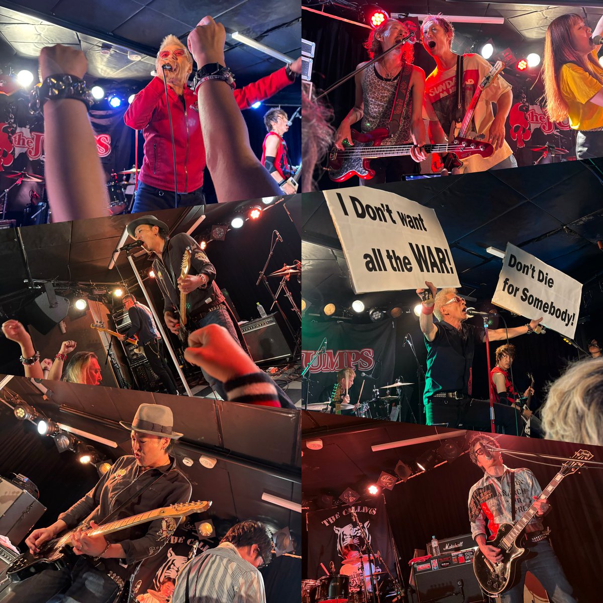 Tn8yELO2vaZxWMx's tweet photo. 8/2 下北沢Flowers Loft 
             💥REBEL 2 BANQUET💥
大好きな3バンド⚡️JUMPS‼️と
⚡️THE PRISONER‼️そして前日は大阪で暴れて来た⚡️THE CALLINGS‼️
激激熱熱🔥🔥🔥最高でしかない‼️
仲間も大勢いて楽し過ぎる夜でした😄✊ https://t.co/lISo2SHF4p