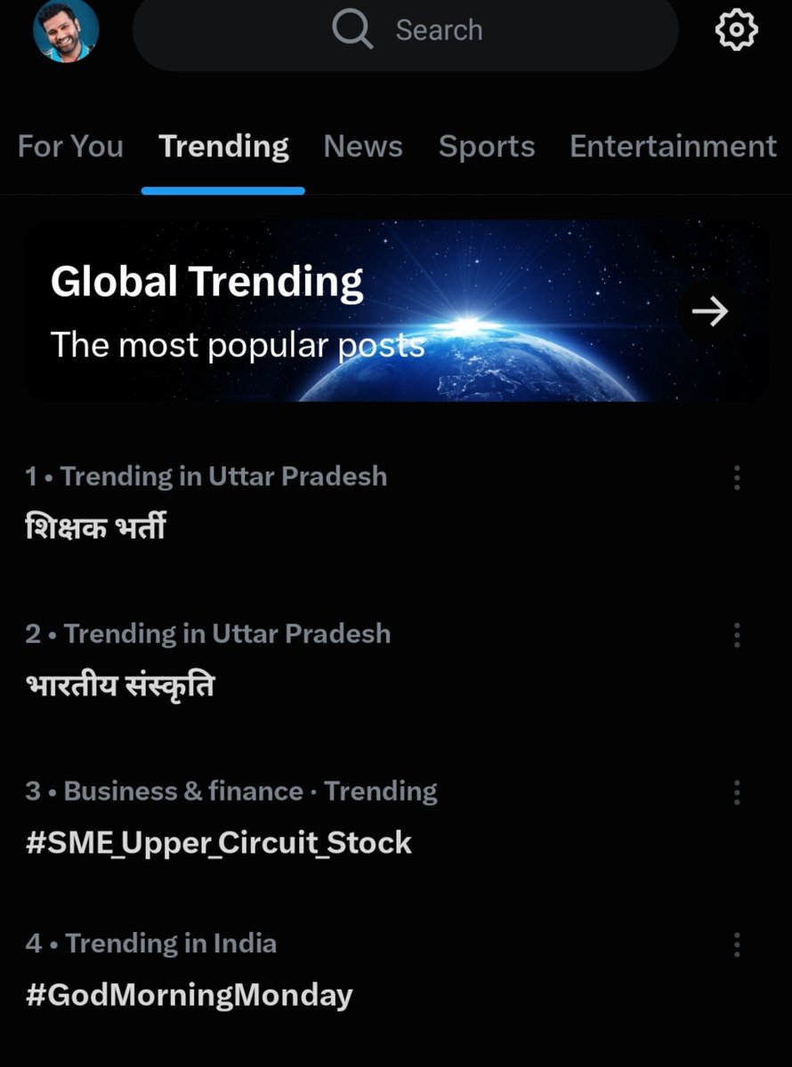 itsyashgupta11's tweet photo. No 1 Trending 
#UP_एक_लाख_शिक्षक_भर्ती https://t.co/NEzB9H0xdq