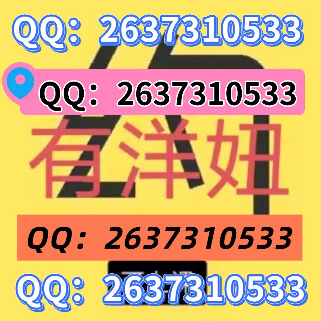 pphjsbsk's tweet photo. 注册公司执照当老板
不去做，成功率⓿%
试着杭州洋妞做，成功率❷⓿%
好好做，成功率❻⓿%
努力做，成功率❽⓿%
拼命杭州洋马做，成功率❶⓿⓿%
站着不动的人，永远只是观众！ https://t.co/DTJhpIhhgF