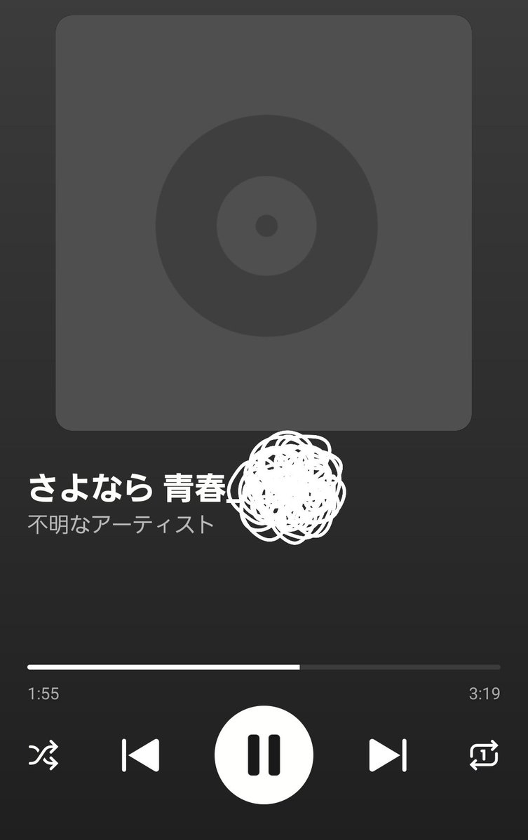 tokuyama0130's tweet photo. 新曲を聴きながら。EFGの作曲。
めちゃめちゃ良くて😭。
早くLIVEでやりたいな、と。 https://t.co/iJdPTavUYY