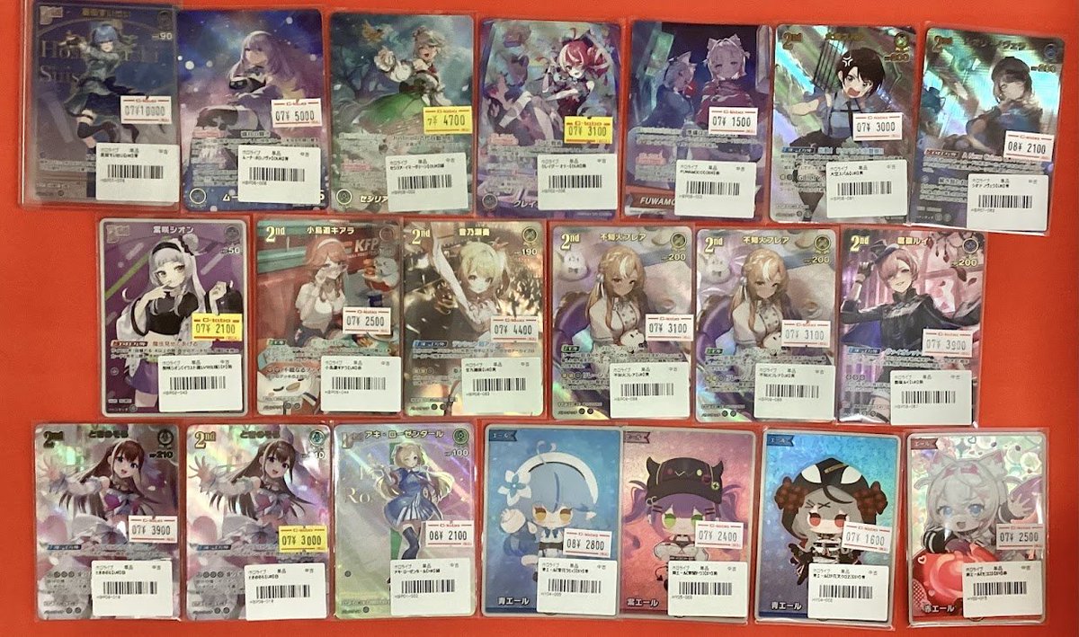 ホロカ 販売情報】 □星街すいせい（HR） □セシリア・イマーグリーン
