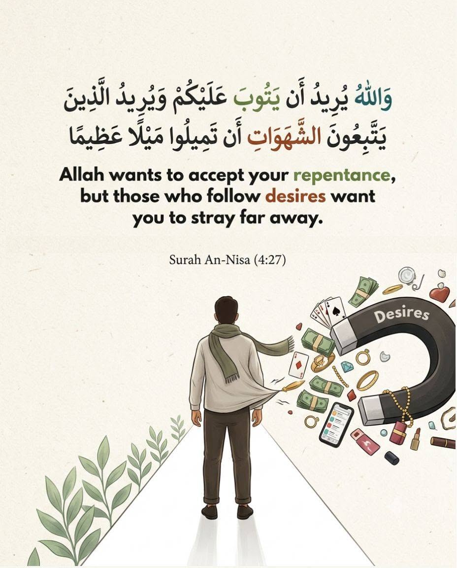 repentingbliver's tweet photo. There's a tug-of-war happening for your heart right now.

Allah wants to accept your repentance but others want you to deviate completely.

One side is pulling you back to Him. The other keeps whispering "one more time won't hurt."

Choose which pull you follow. https://t.co/VkEQfgnmf3
