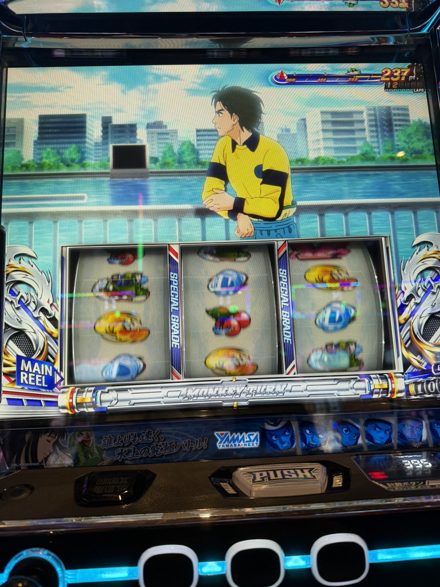 garagara_321's tweet photo. 初めて見るものづくしだった日☺️☺️

#令和8年8月8日は超超超山佐プレミアムDAY https://t.co/RnUbWRoYqJ