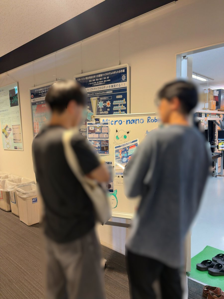 chuo_mech's tweet photo. 8/1.2の2日間で中央大学先進理工学部のオープンキャンパスが開催されました．

精密機械工学科は2号館にて各研究室の公開が行われ，多くの方にお越しいただきました．ご来場ありがとうございました！

秋ごろに開催される白門祭でも研究室公開を行う予定です．皆様のご来場をお待ちしております！ https://t.co/okOclpDnH5