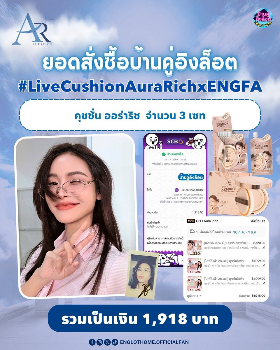 Englothome.OfficialFan 🐶🐰 tweet media