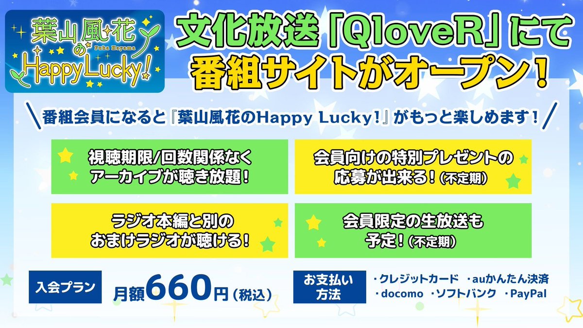 BRINE870's tweet photo. @taro__1205 魅力たっぷりでたったの660円です！
毎週月曜22時30分から！ https://t.co/973ymBHVYX
