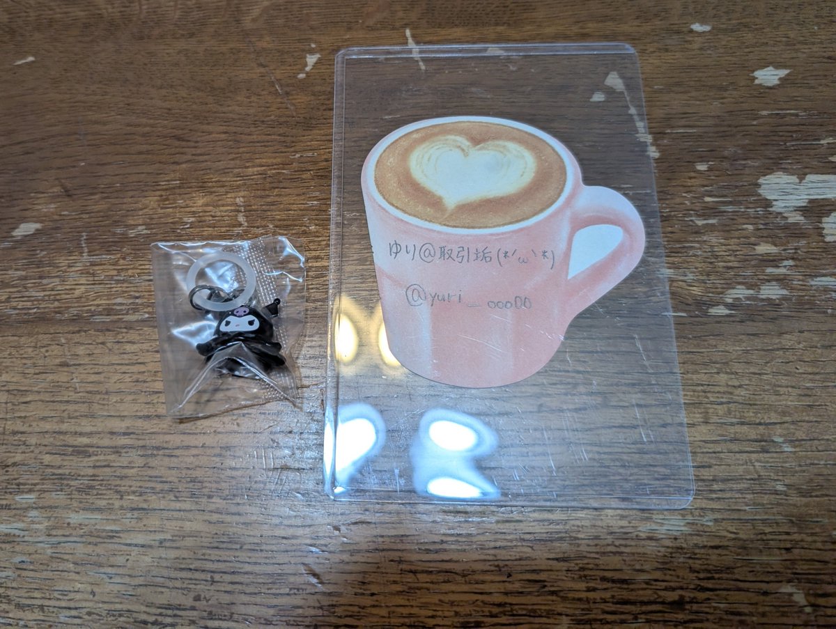yuri__ooo00's tweet photo. サンリオ なりきりメンダコ めんだこ めじるしアクセサリー 交換

譲)クロミ

求)ポムポムプリン

郵送での交換希望です。
お気軽にお声掛けください!!

#ガチャガチャ 
#交換 
#サンリオ 
#ポムポムプリン 
#クロミ https://t.co/rTmGuYpmj5