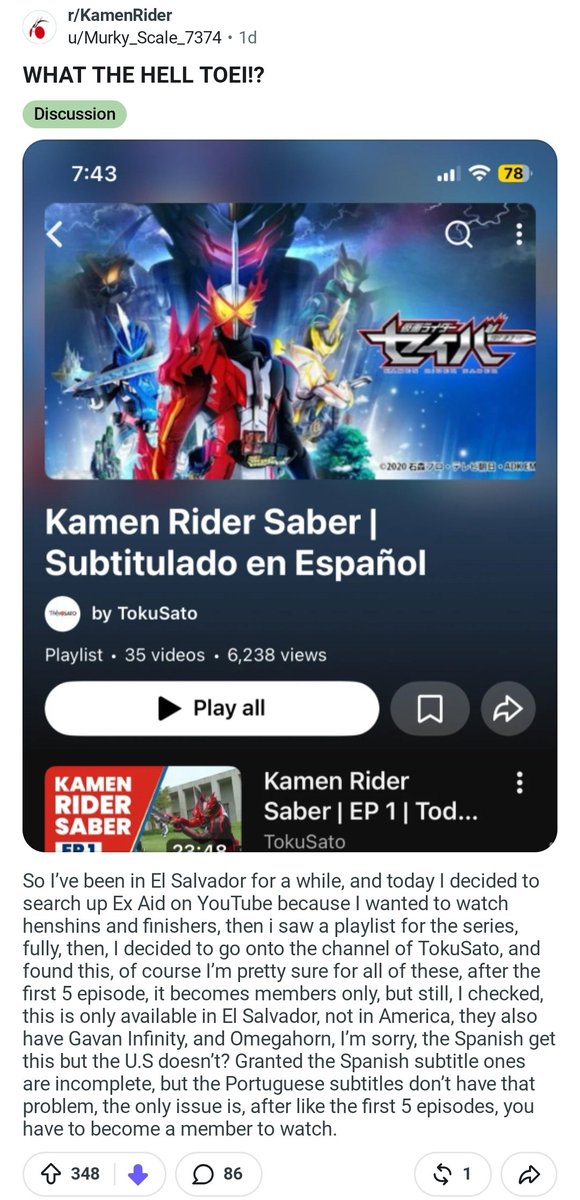 battleupsaber's tweet photo. Entitled American redditor absolutely seething over the notion of another region having access to something they don't https://t.co/94GmCfffv4