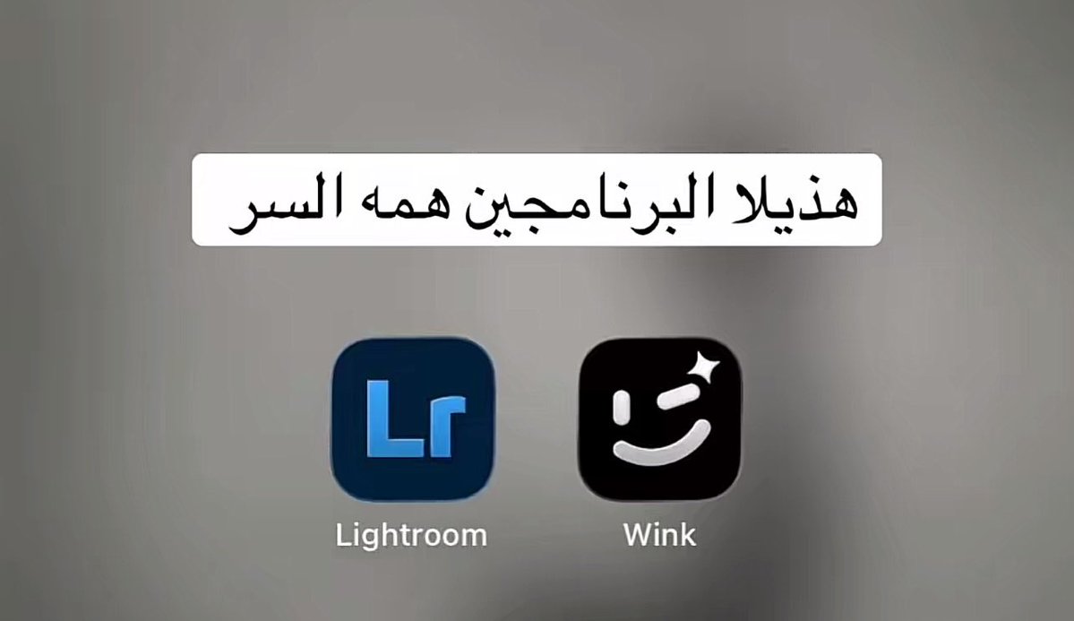 _qxi7's tweet photo. هالبرنامجين يخلون دقة الصوره ١٠٠٪ رهييييييييييبببببب حتى اللي مايعرفون يصورون بينبهرون 🎥 https://t.co/3tuLcq1AiS