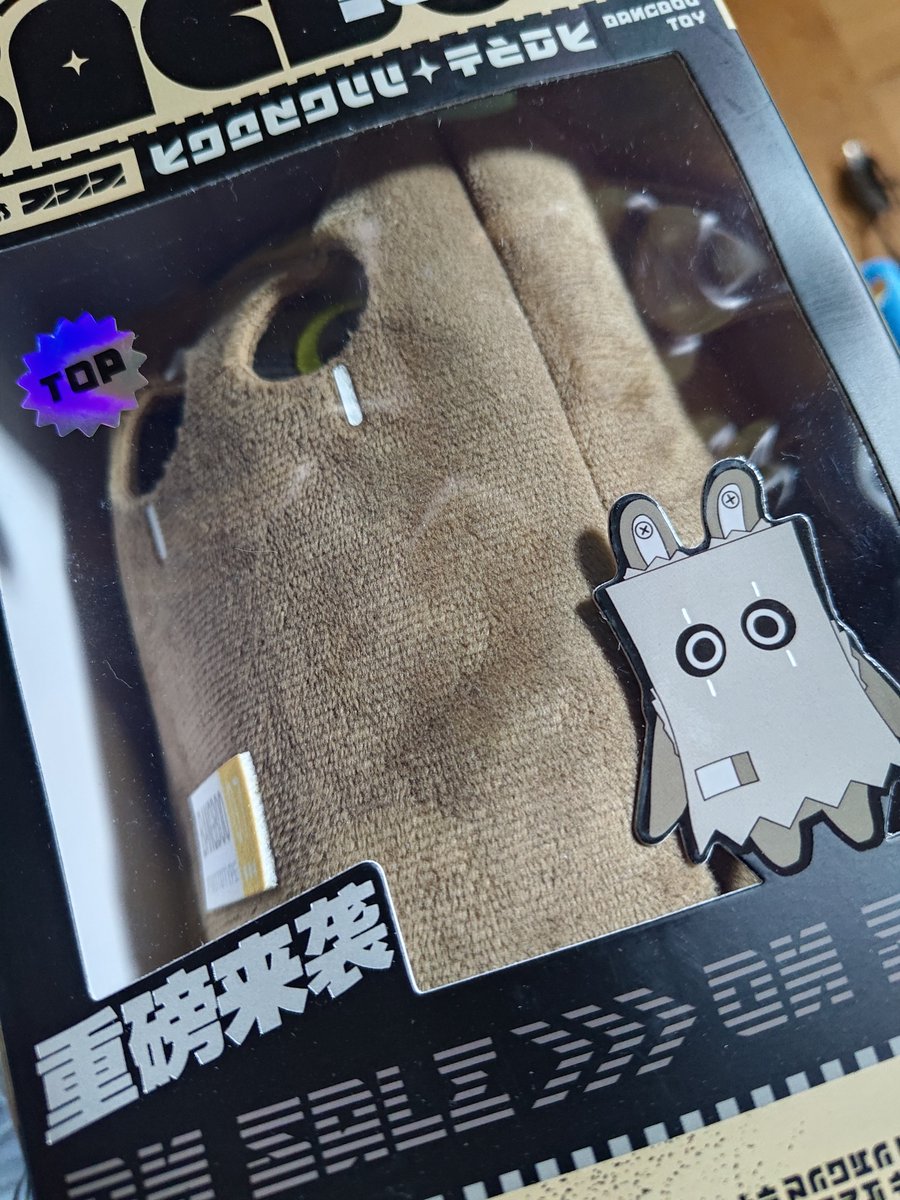 onikui's tweet photo. おお https://t.co/WWqTf8IwWc
