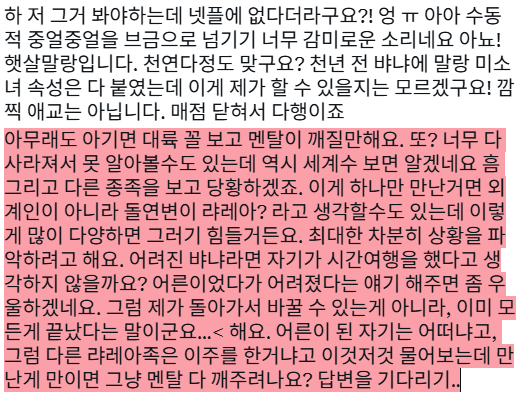 Hongsy_cm's tweet photo. @84848___ https://t.co/FFJMDdXq5x