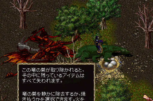 Love_Nako's tweet photo. #UltimaOnline
#UO_ASK
試掘の超大型では異常なく、普段通り30秒かからず殲滅。
昨夜はつよつよの民が三連続で出ていたけど、メンテでリセットかかった？

またつよつよの民が出始めるまで掘ってみるか～夕方から。
本当は昨夜までに58000pt突破するつもりだったんだけどなあ（盛りすぎ https://t.co/dNfg2S6eqt