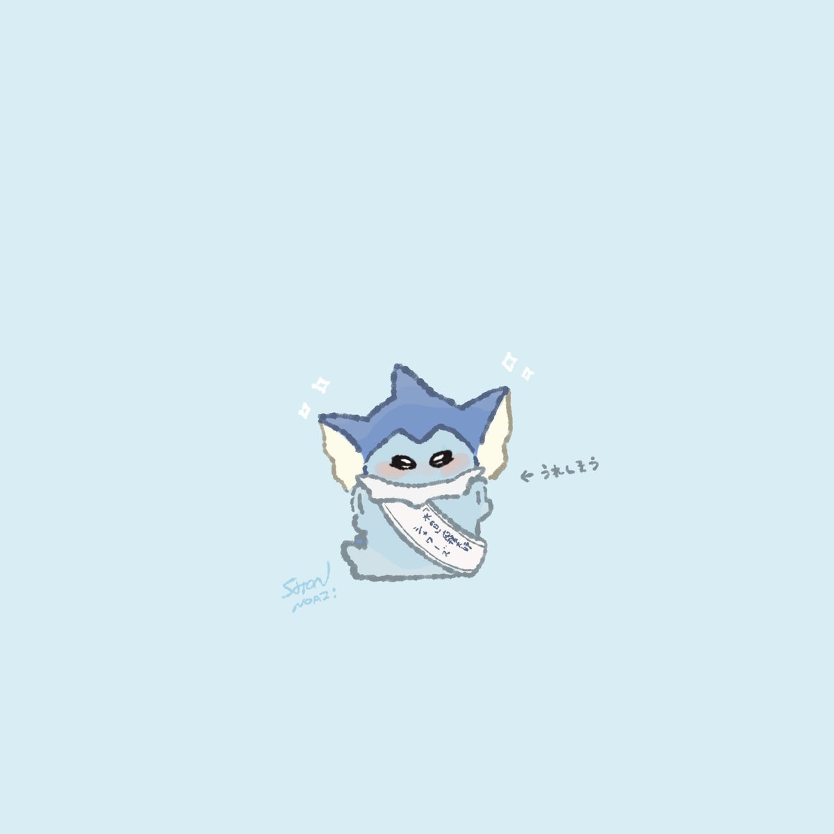 shonmaohm's tweet photo. ﾀﾞﾊﾞﾀﾞﾊﾞﾀﾞ!!! https://t.co/iN6O2hDNnJ