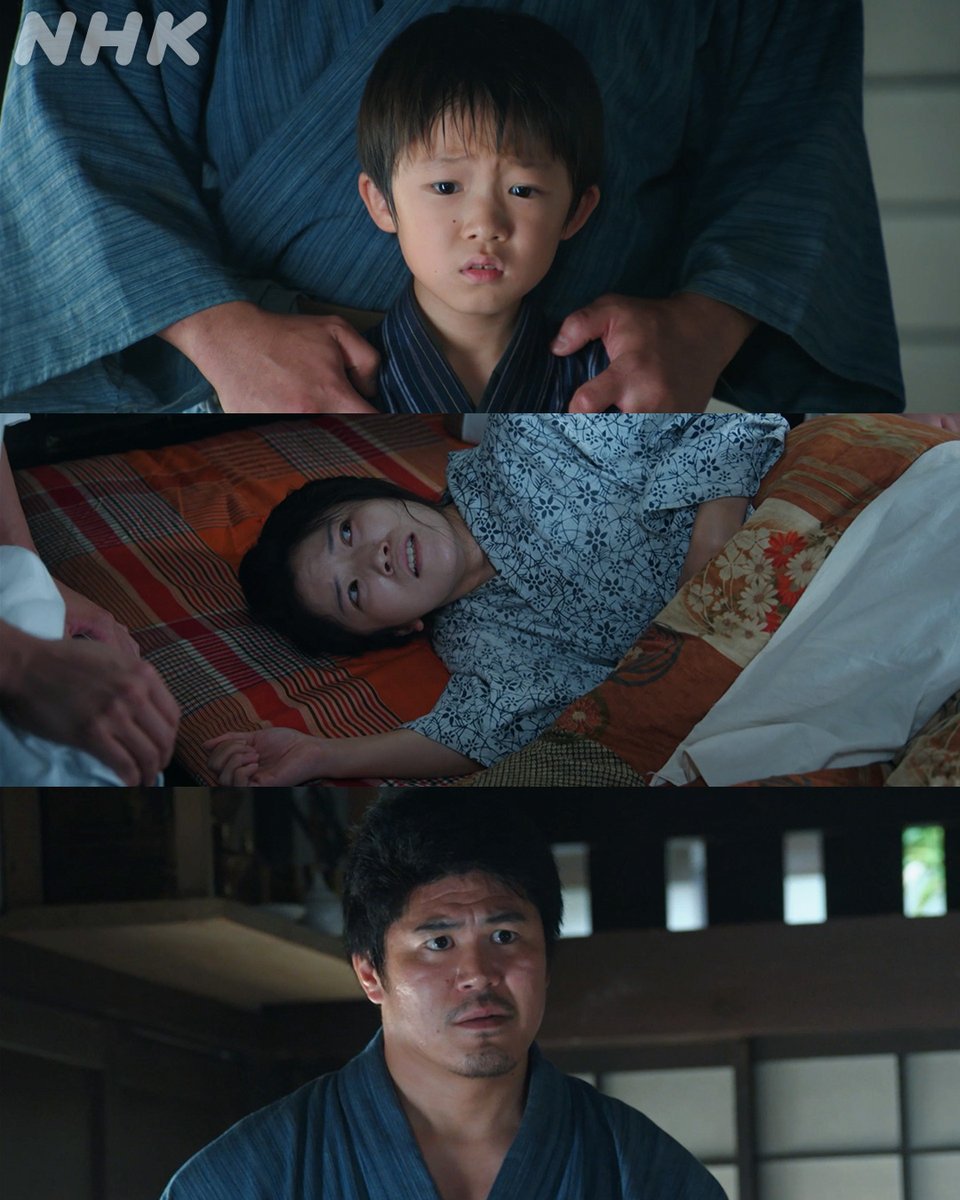 木村 隆一 (@Ryuichi_Kimura) / Posts / X