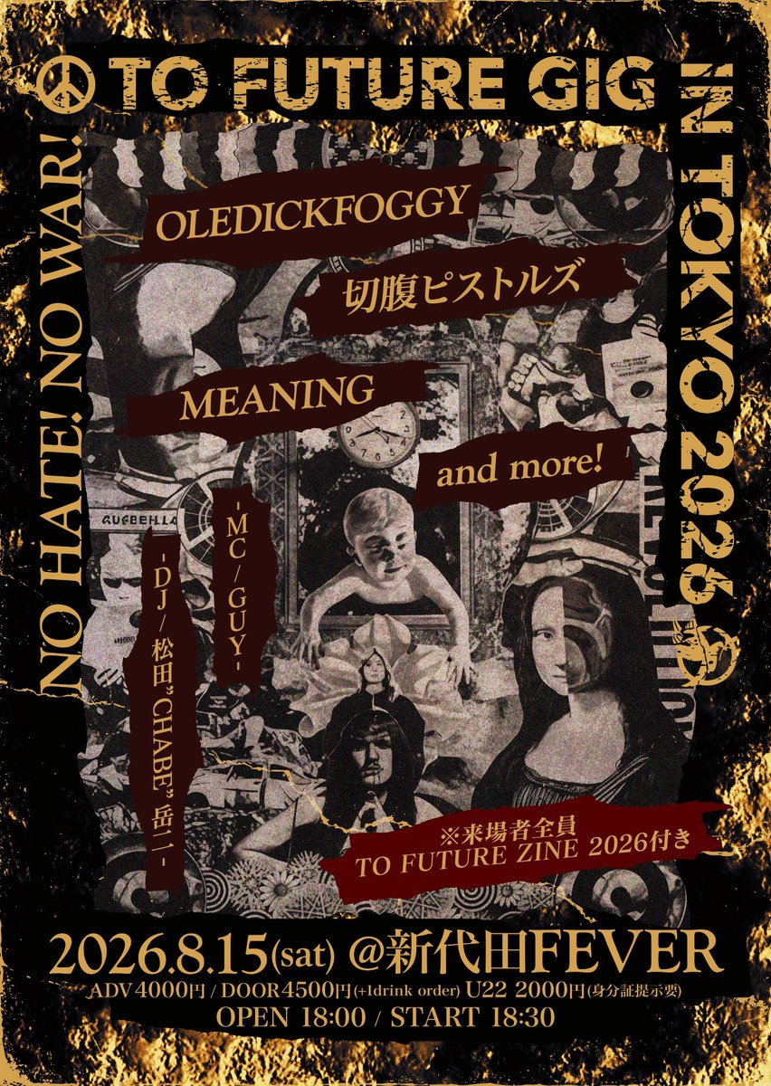 GuyOrigin's tweet photo. TO FUTURE GIG 2026
チケット好評発売中です！

8月5日 @広島414
To future 前夜
https://t.co/ii9ZQ4iQUh

8月6日 @ BLUE LIVE HIROSHIMA
To future x BFS extra
https://t.co/GGZTWPynH6

8月15日 @新代田FEVER
To future gig in Tokyo
https://t.co/NLdpb1ifjC https://t.co/4t7yXYgz4X